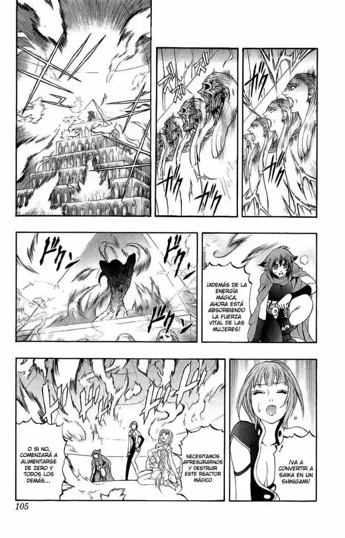 Kurohime capítulo 40, página 3