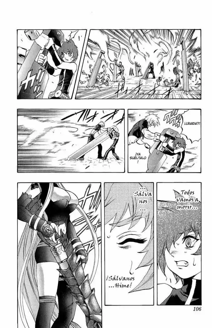 Kurohime capítulo 40, página 4