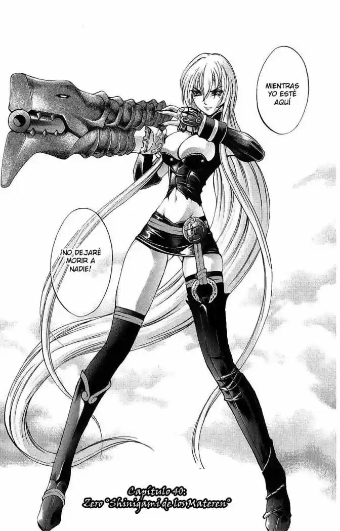 Kurohime capítulo 40, página 5