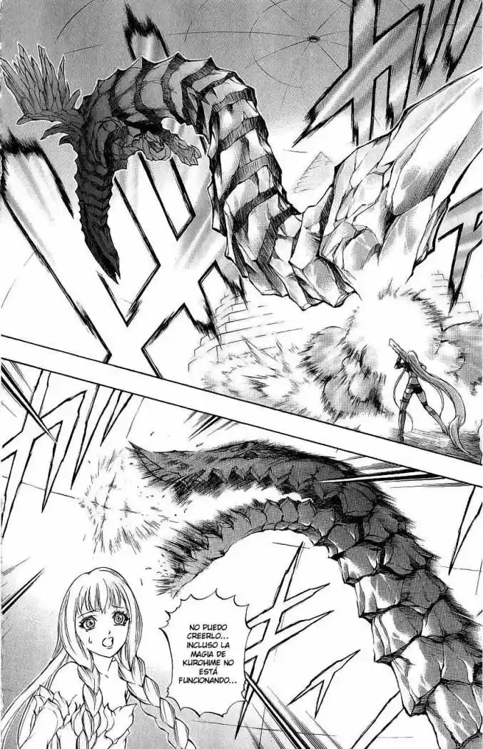Kurohime capítulo 40, página 6