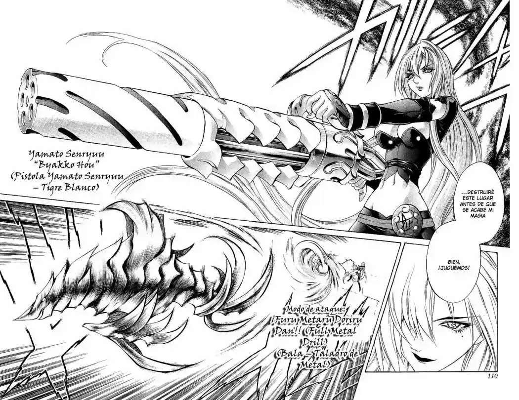 Kurohime capítulo 40, página 8