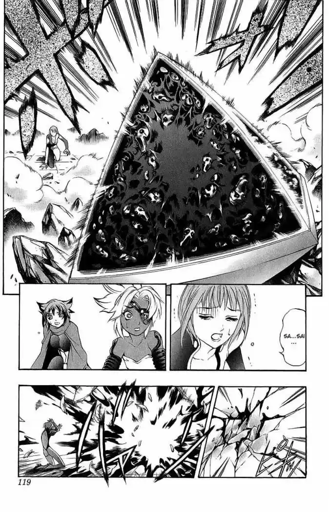 Kurohime capítulo 40, página 16
