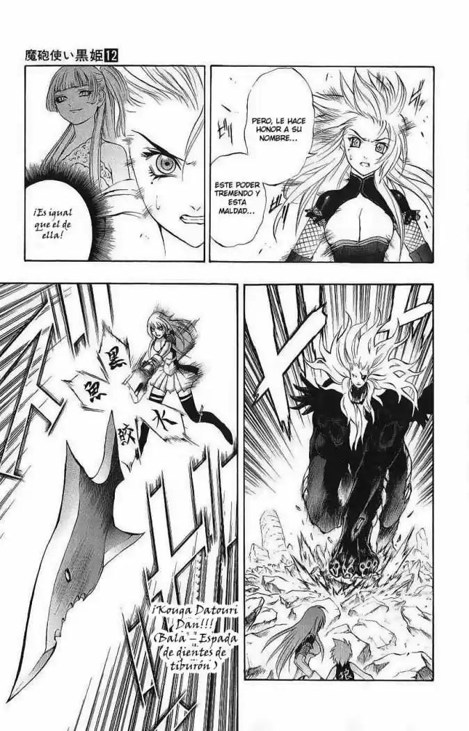 Kurohime capítulo 40, página 24