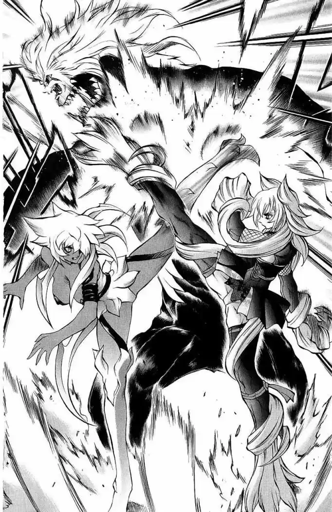Kurohime capítulo 40, página 31