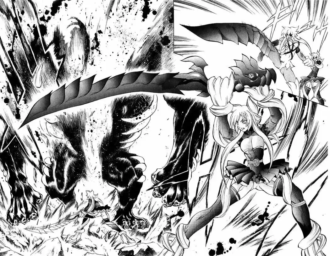Kurohime capítulo 40, página 47
