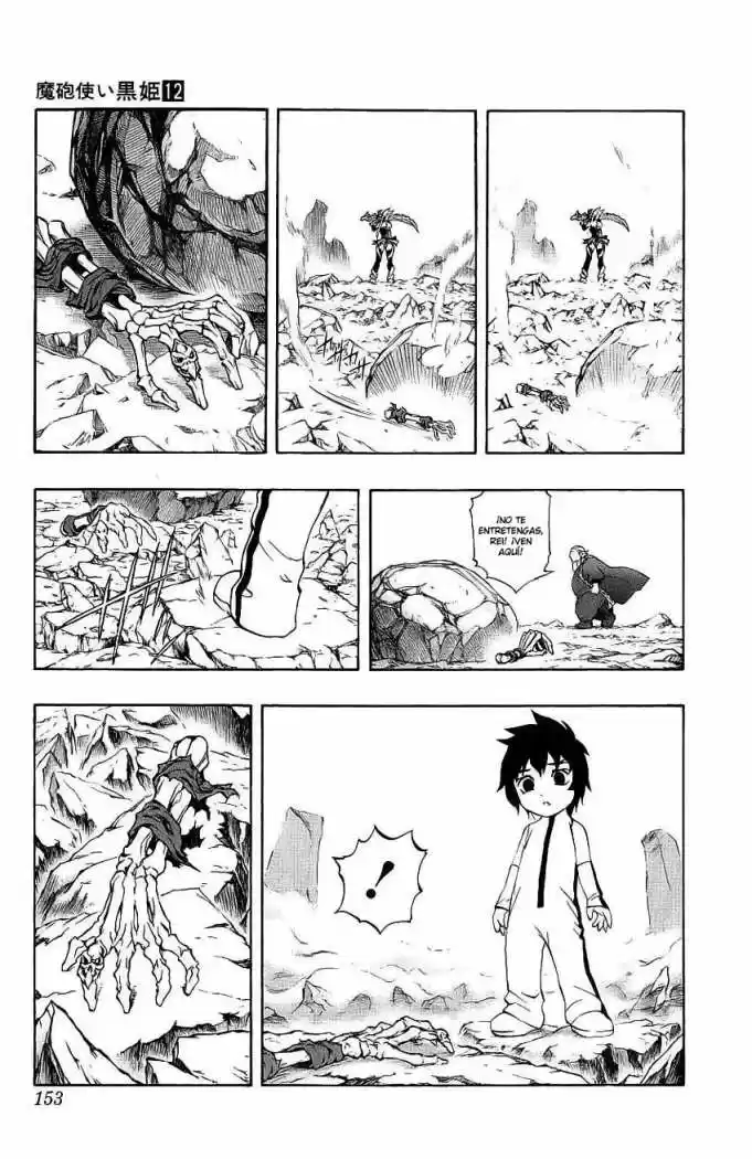 Kurohime capítulo 40, página 49