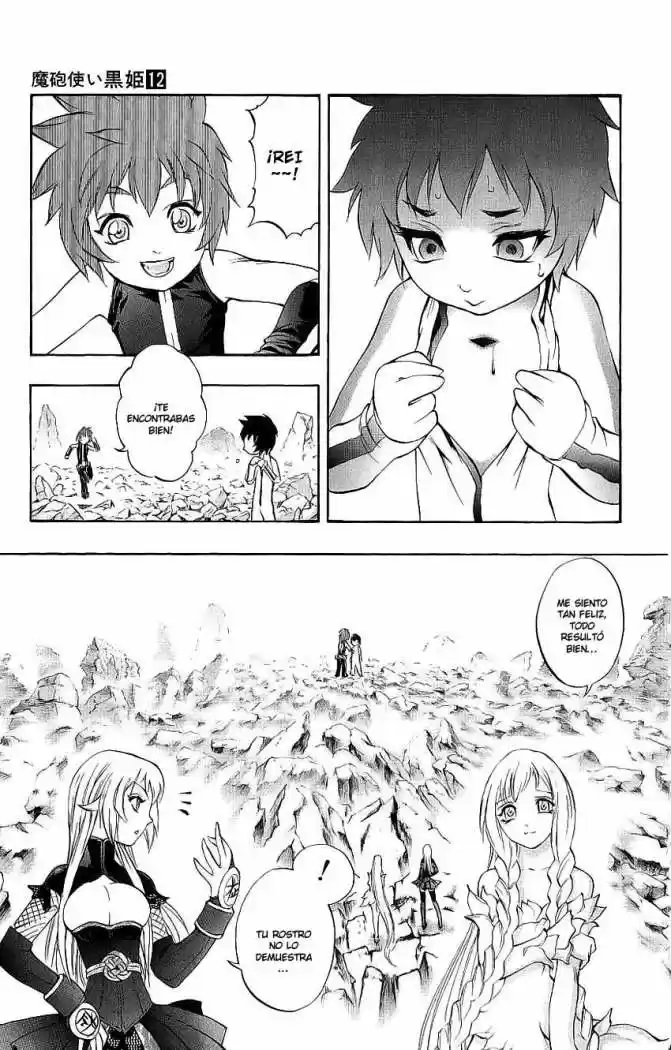 Kurohime capítulo 41, página 3
