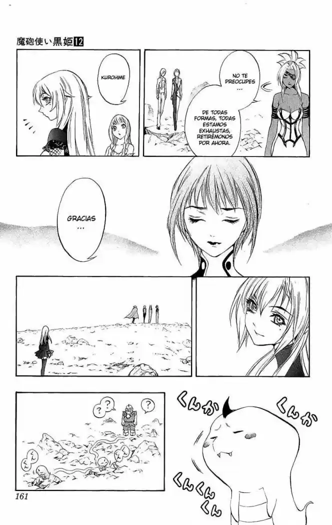 Kurohime capítulo 41, página 7