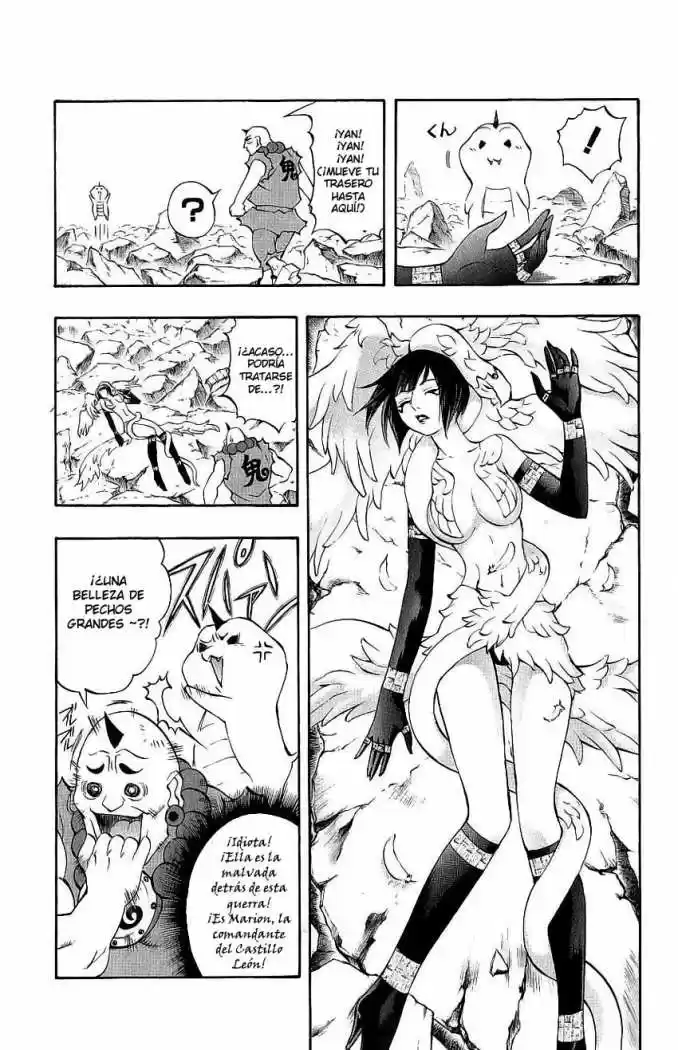 Kurohime capítulo 41, página 8
