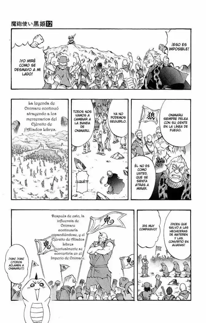 Kurohime capítulo 41, página 13