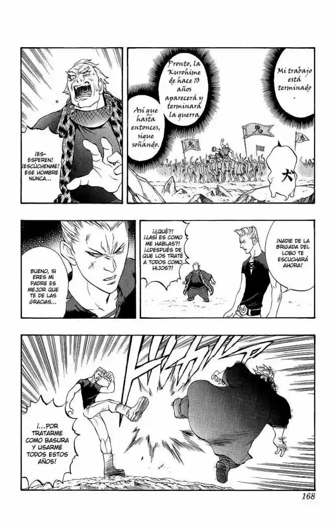 Kurohime capítulo 41, página 14