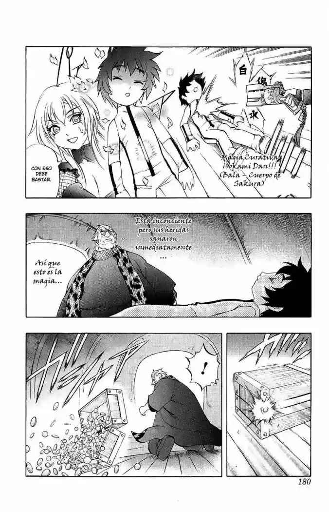 Kurohime capítulo 41, página 25
