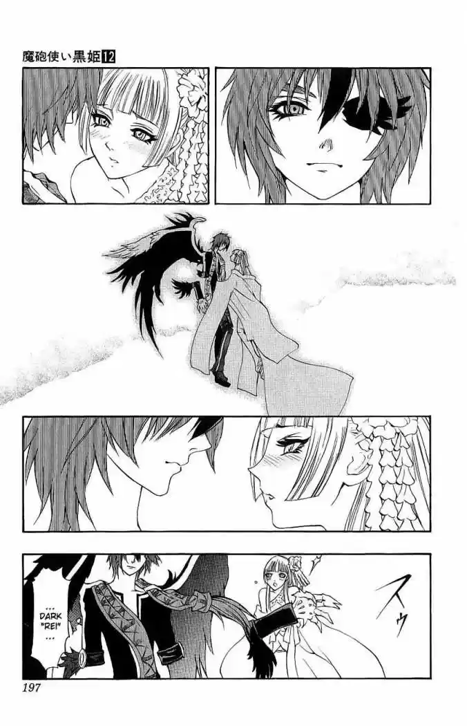 Kurohime capítulo 41, página 40