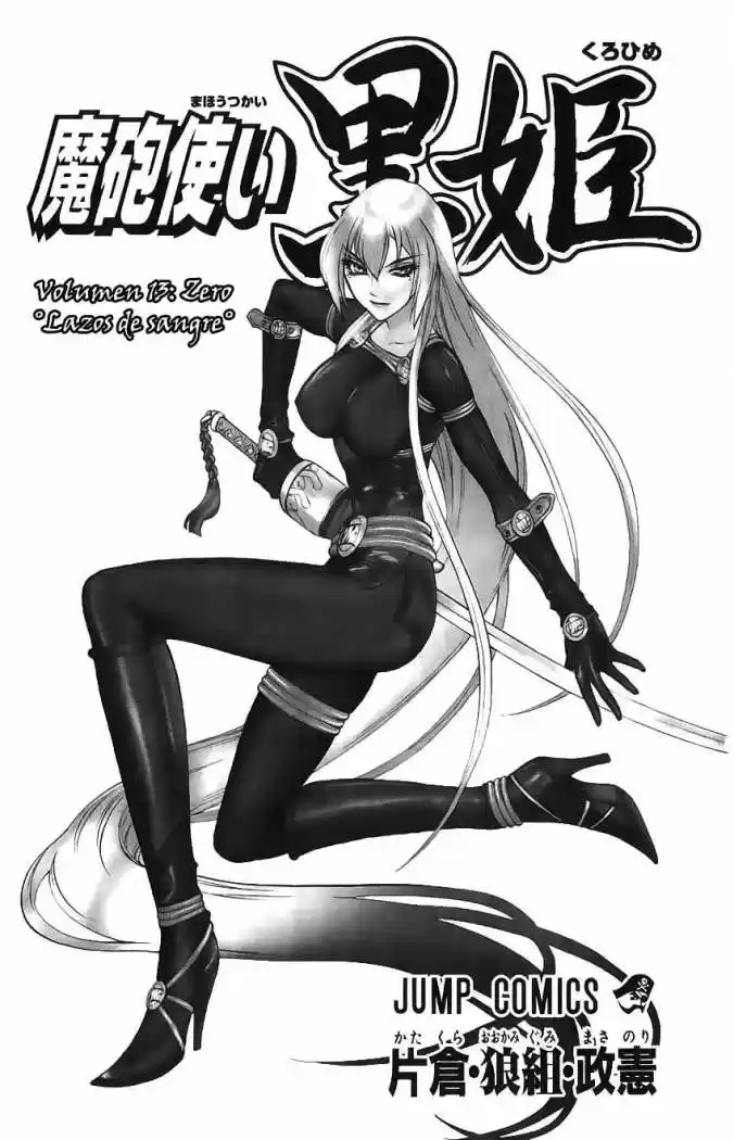 Kurohime capítulo 42, página 4
