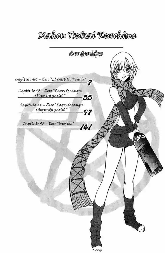Kurohime capítulo 42, página 6