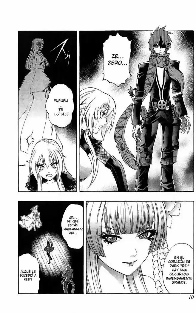 Kurohime capítulo 42, página 10