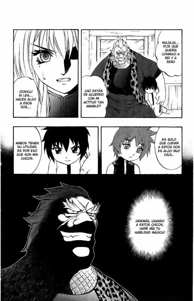 Kurohime capítulo 42, página 16