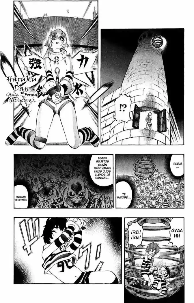 Kurohime capítulo 43, página 3