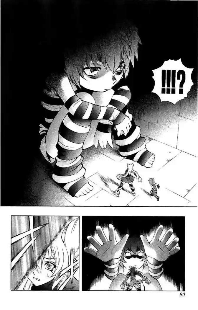 Kurohime capítulo 43, página 23