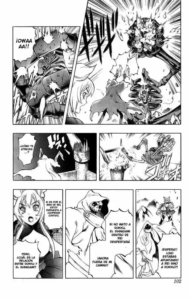 Kurohime capítulo 44, página 5