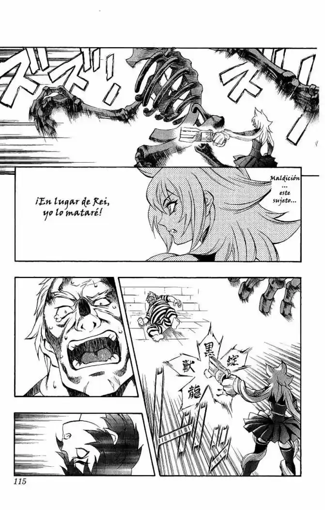 Kurohime capítulo 44, página 18