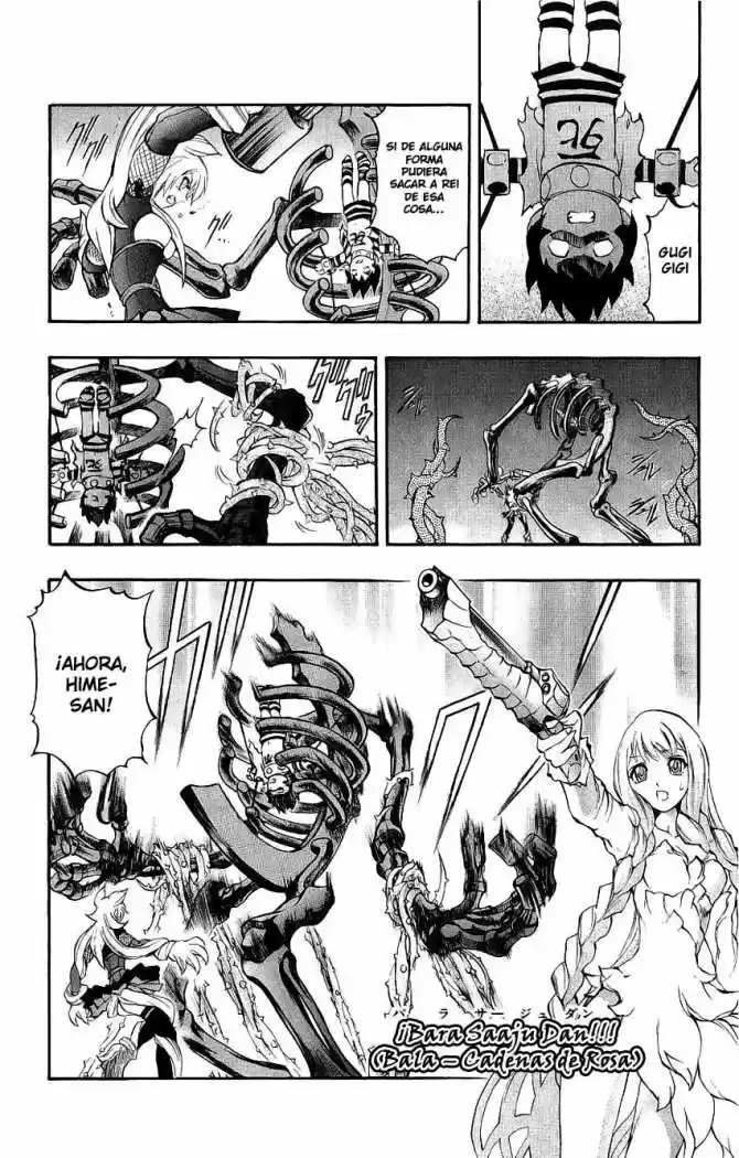 Kurohime capítulo 44, página 21