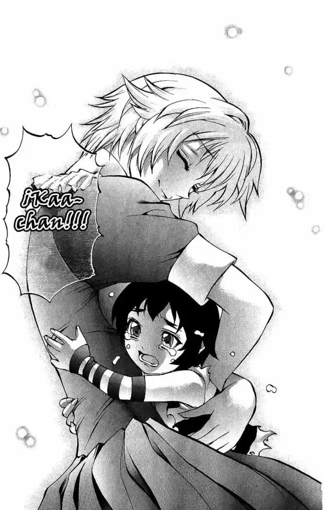 Kurohime capítulo 44, página 30