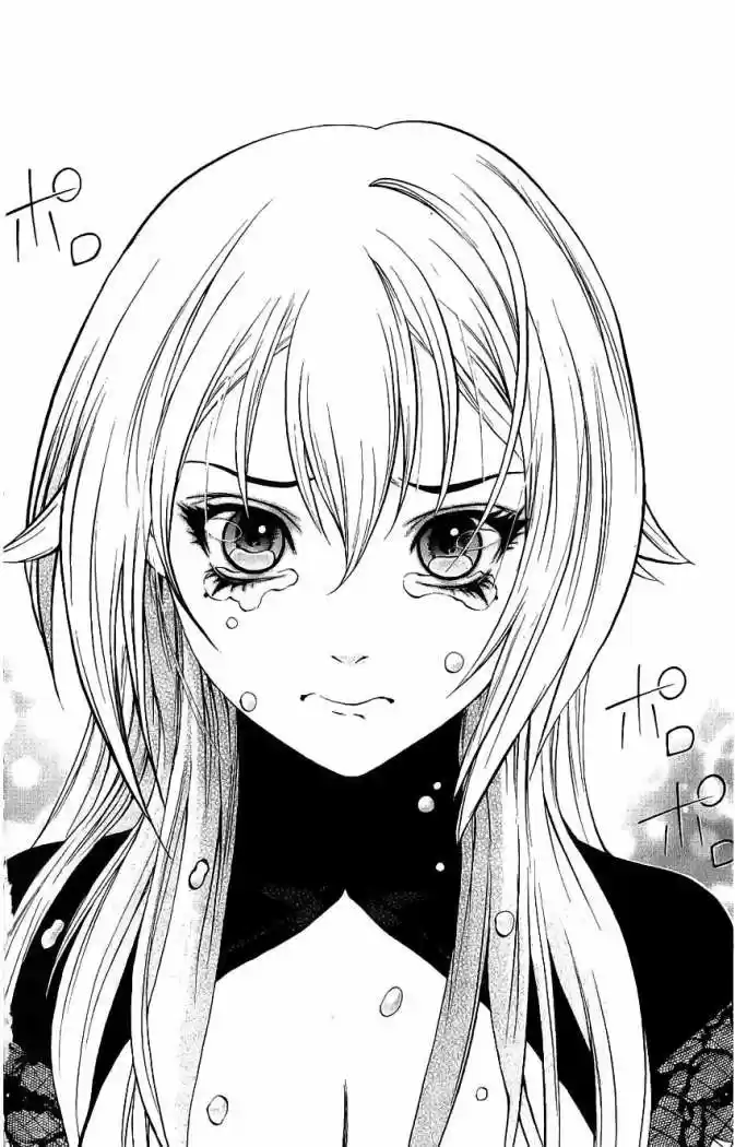 Kurohime capítulo 44, página 37