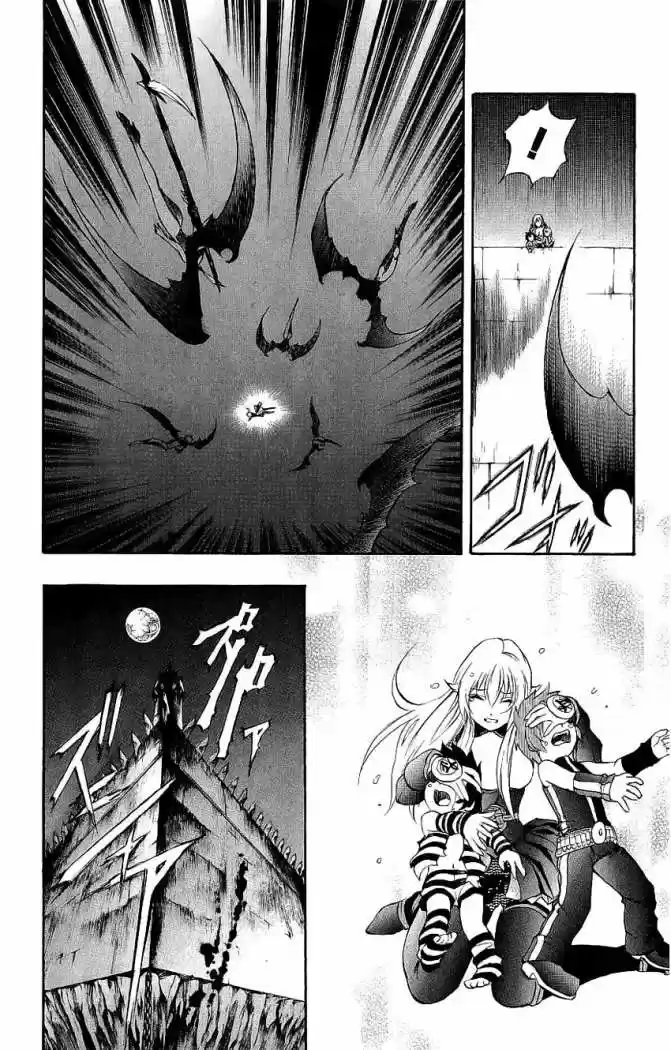 Kurohime capítulo 44, página 41
