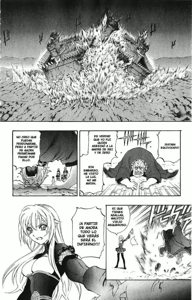 Kurohime capítulo 45, página 2