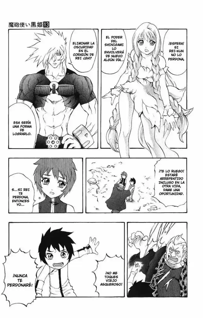 Kurohime capítulo 45, página 3