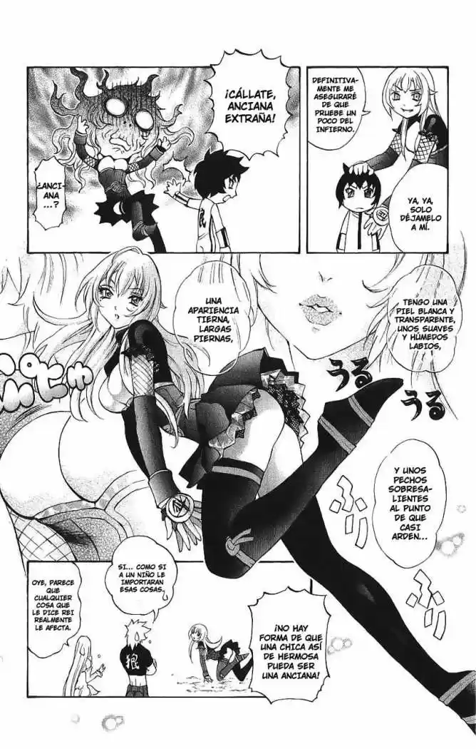 Kurohime capítulo 45, página 4