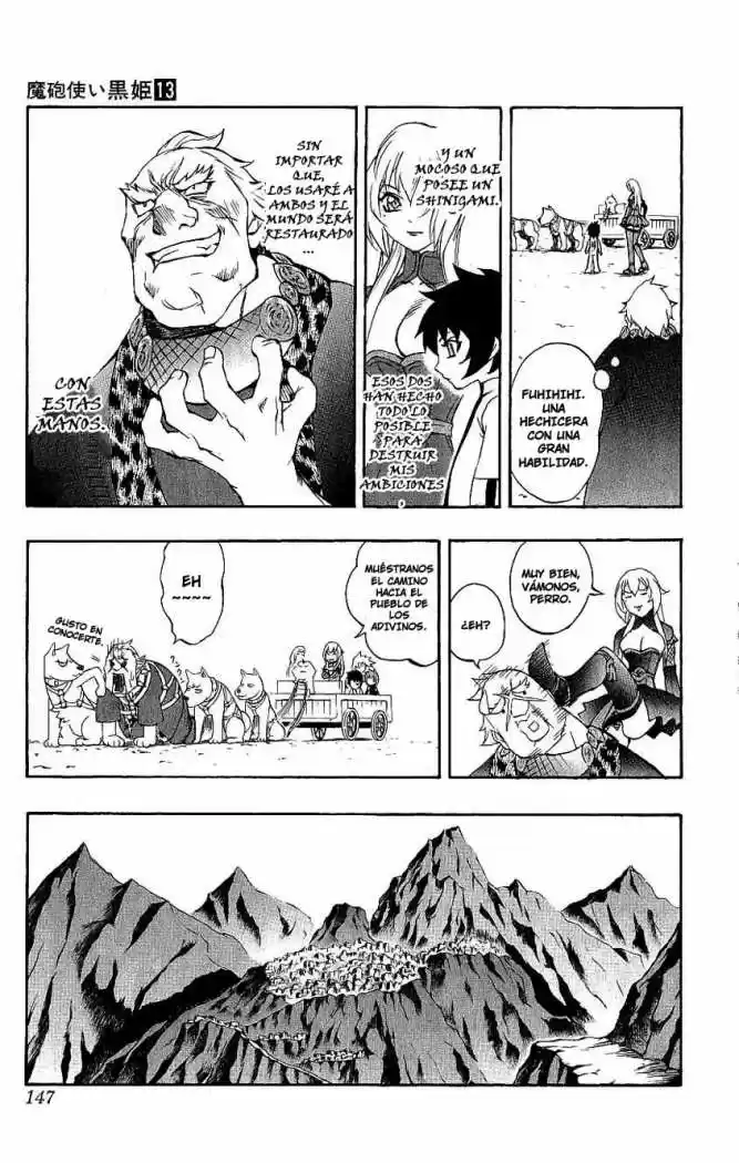 Kurohime capítulo 45, página 7