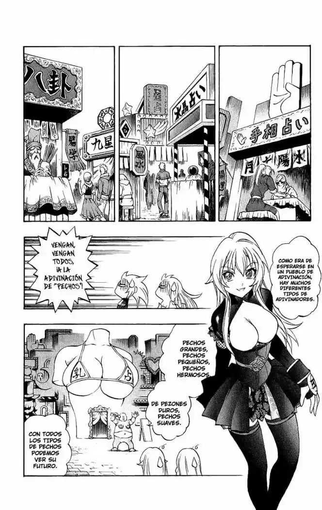 Kurohime capítulo 45, página 8