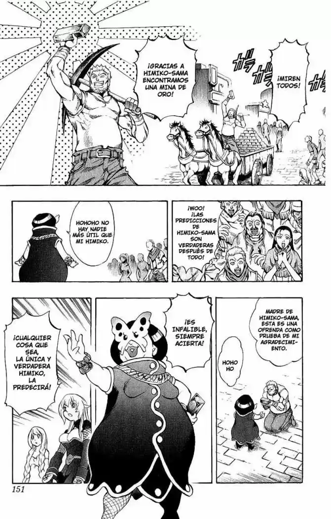 Kurohime capítulo 45, página 11