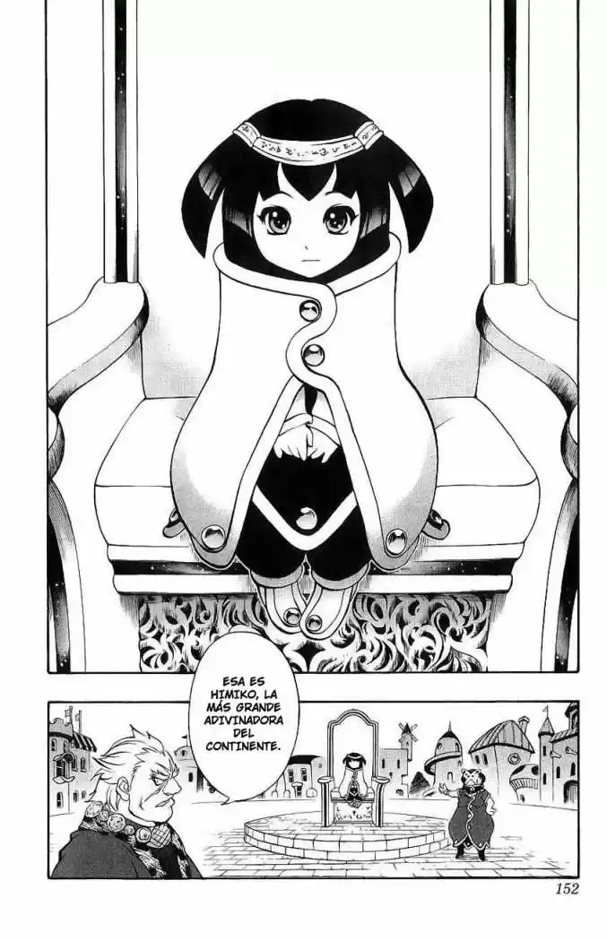 Kurohime capítulo 45, página 12
