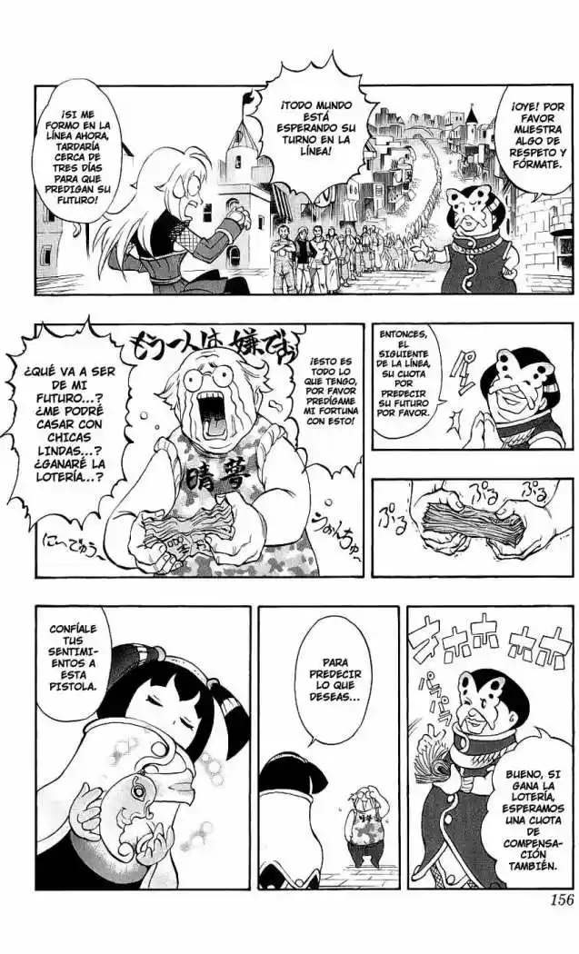 Kurohime capítulo 45, página 16