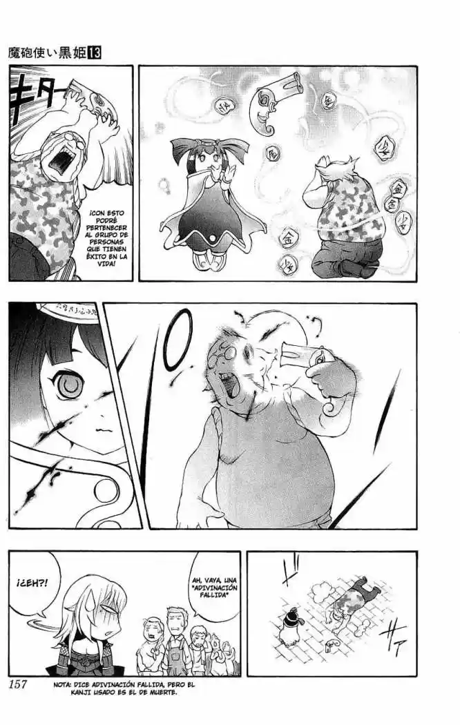 Kurohime capítulo 45, página 17
