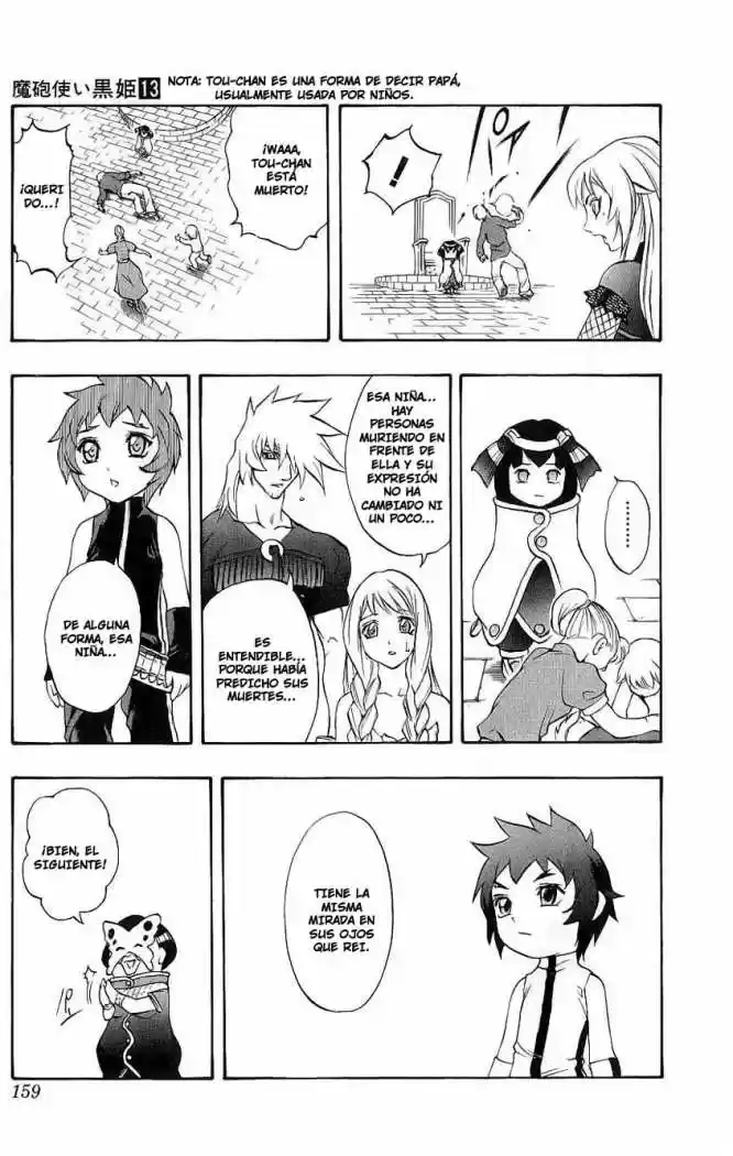 Kurohime capítulo 45, página 19