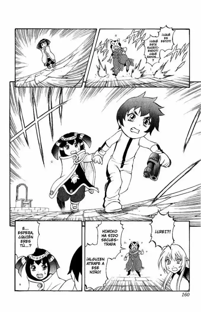 Kurohime capítulo 45, página 20