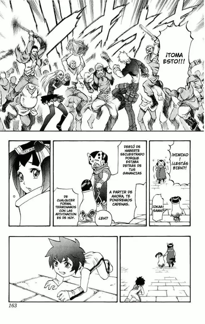 Kurohime capítulo 45, página 23