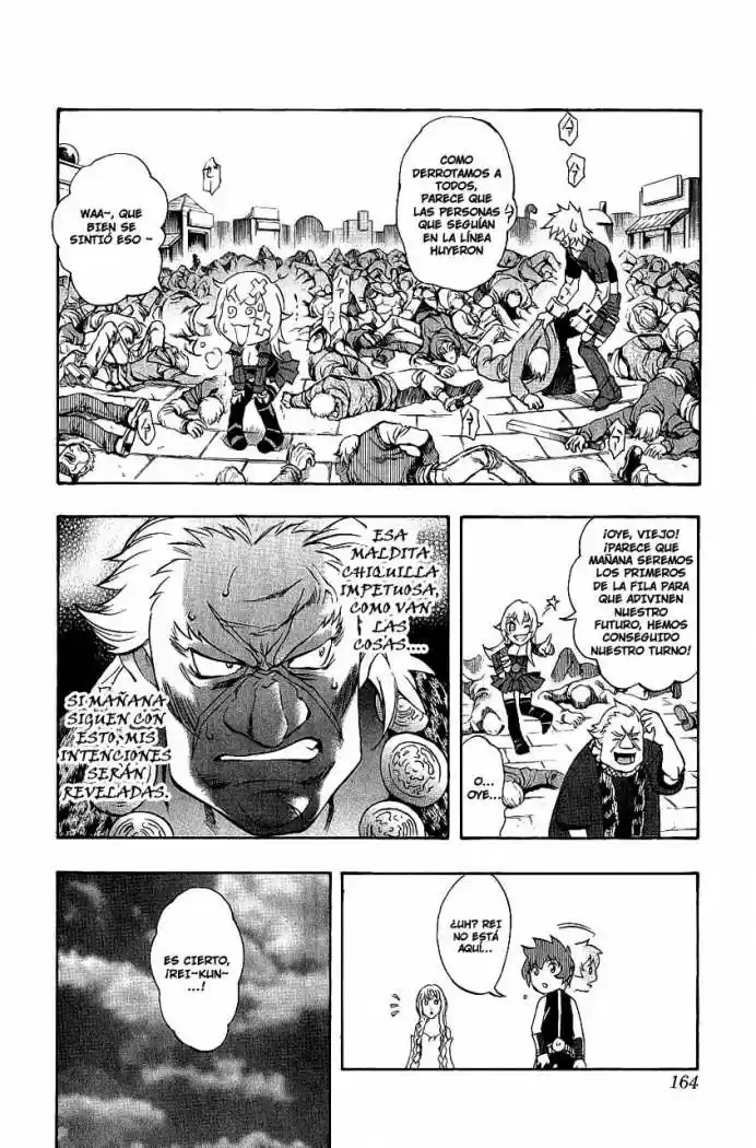 Kurohime capítulo 45, página 24
