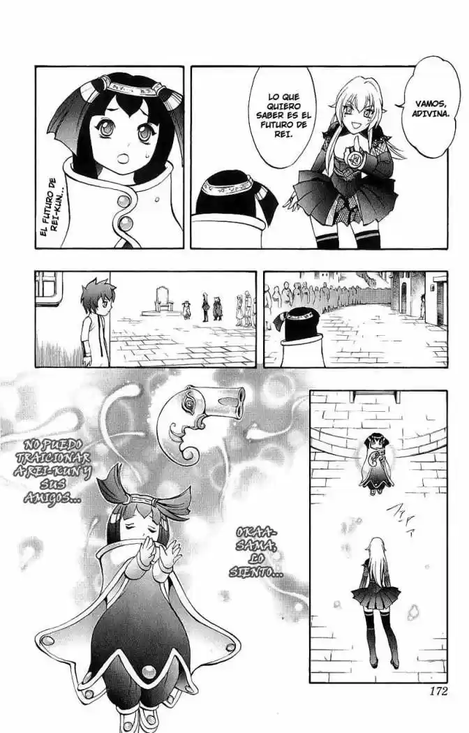 Kurohime capítulo 45, página 32