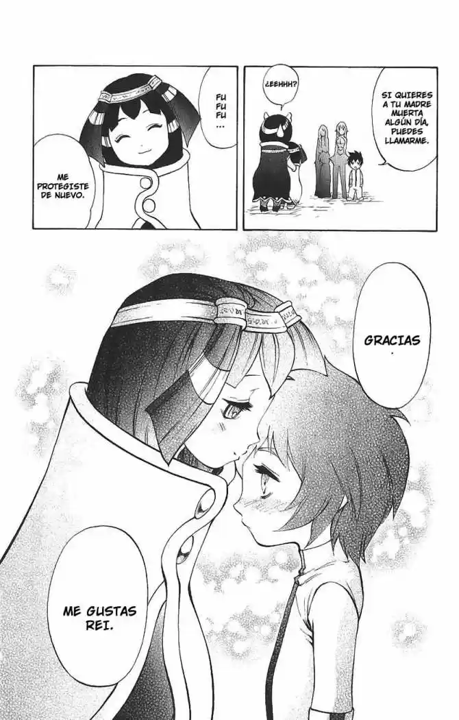 Kurohime capítulo 45, página 43
