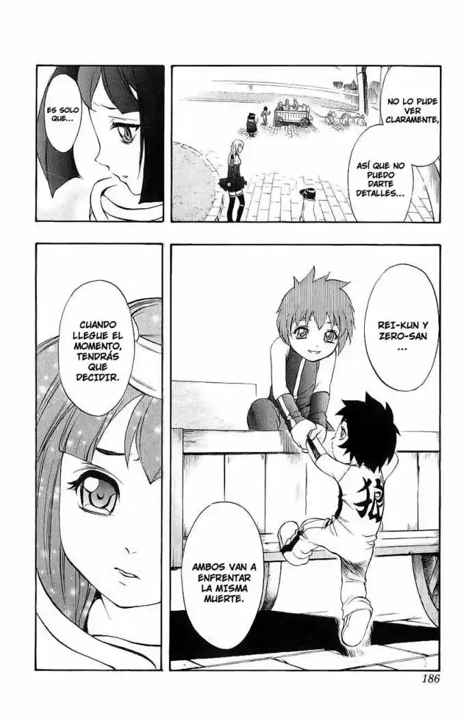 Kurohime capítulo 45, página 45