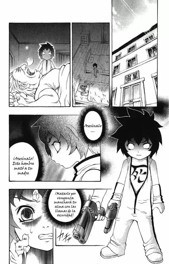 Kurohime capítulo 46, página 10