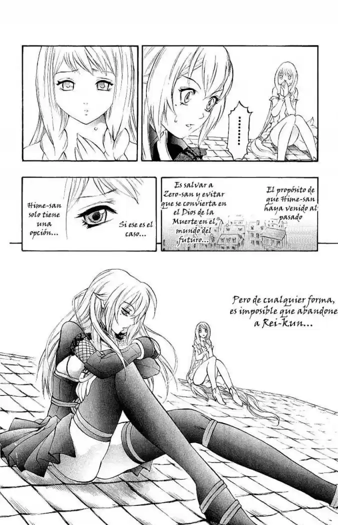 Kurohime capítulo 46, página 13