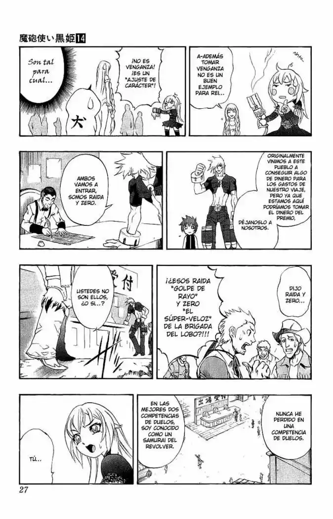 Kurohime capítulo 46, página 28