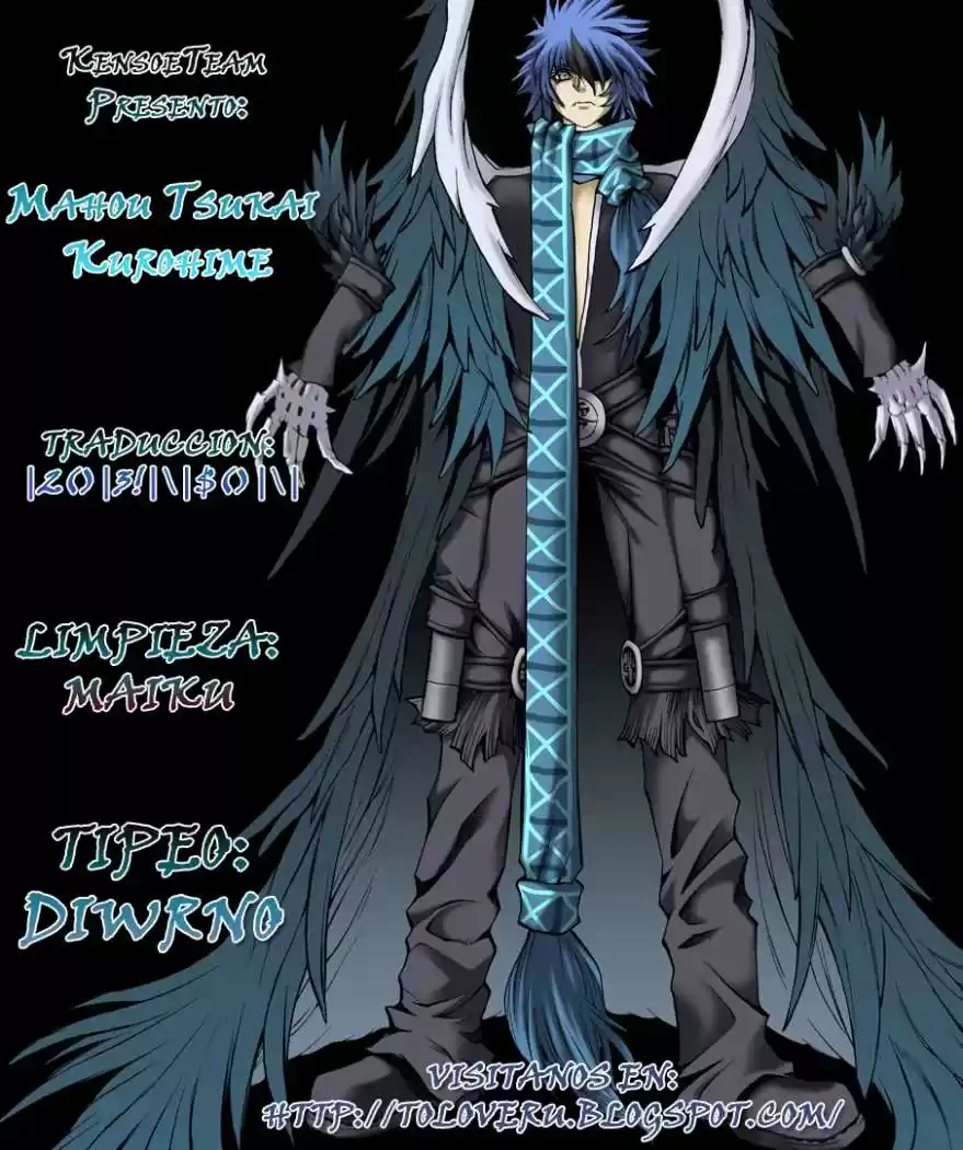 Kurohime capítulo 47, página 2