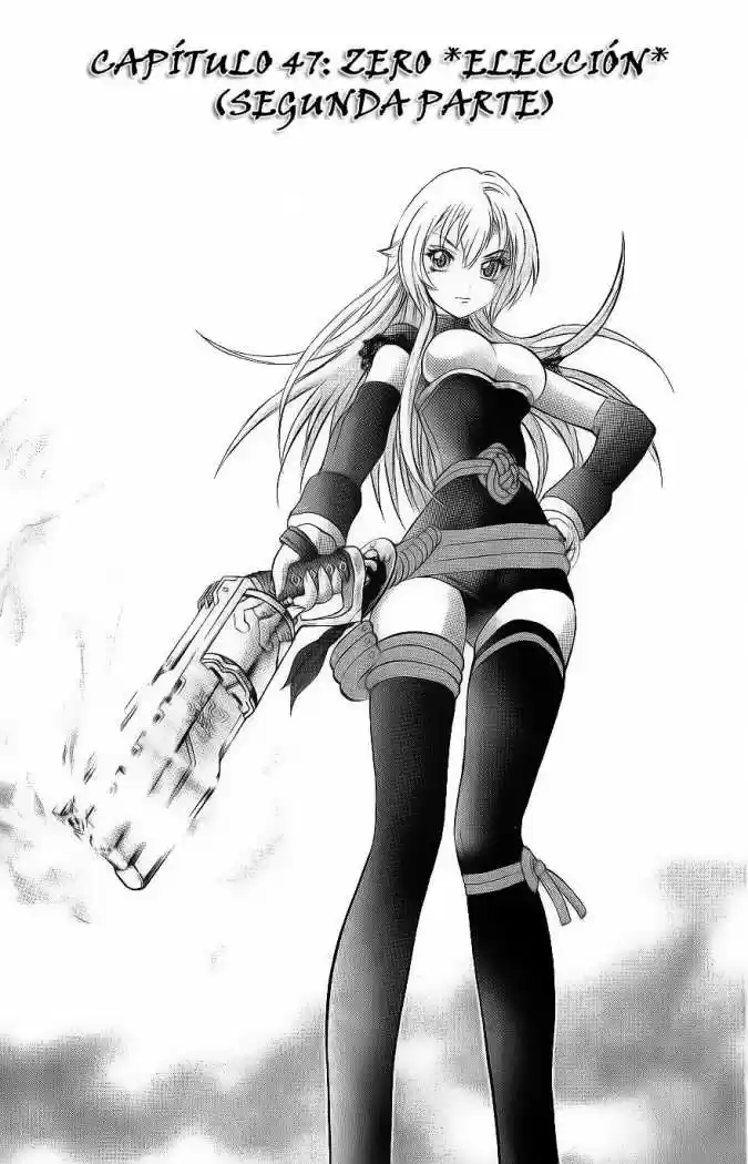 Kurohime capítulo 47, página 3